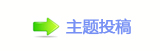 【덯㘀ࡔ豔楟ή隀灥坛㈀　㈀㐀网】