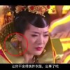 奥门开奖结果+开奖记录2021