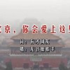 正版49图库2023下载绿色,全部