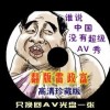 118图库彩图118开奖下载